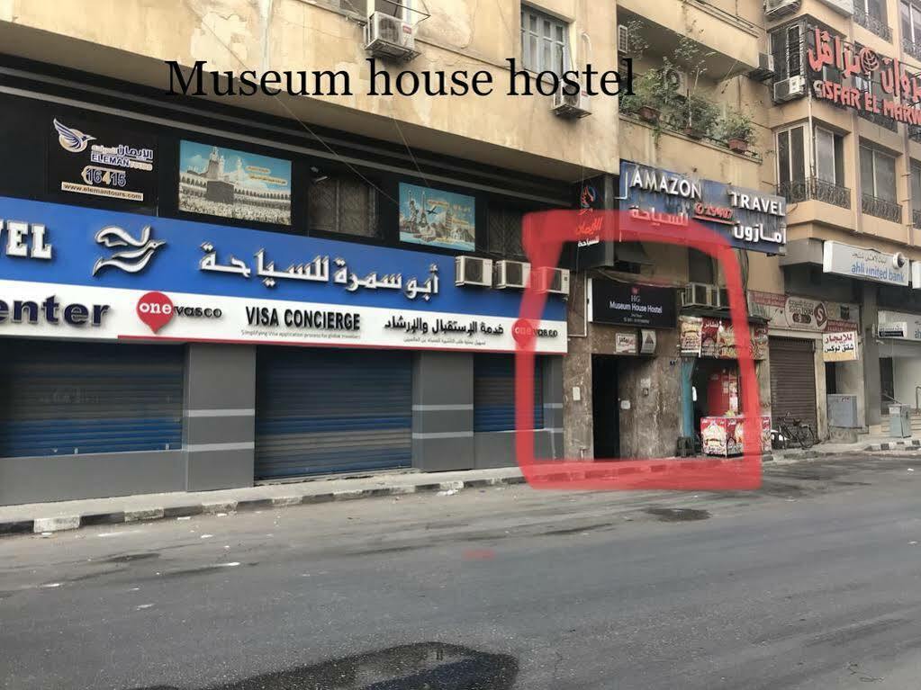 Museum House Hotel Cairo Exterior foto